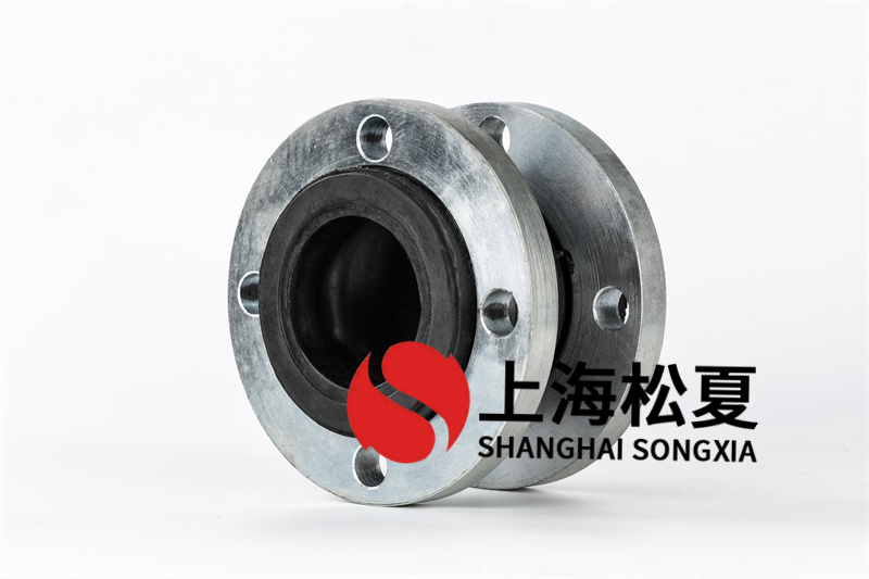 丁晴材料橡膠接頭是什么？