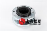 橡膠接頭在工業(yè)建筑給水排水工程中具有的特色有哪些？