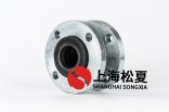 閥門廠配套橡膠接頭，橡膠軟接頭KXT-16 ，DN50