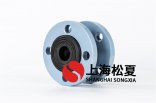 原油管道用什么樣的撓性接頭？